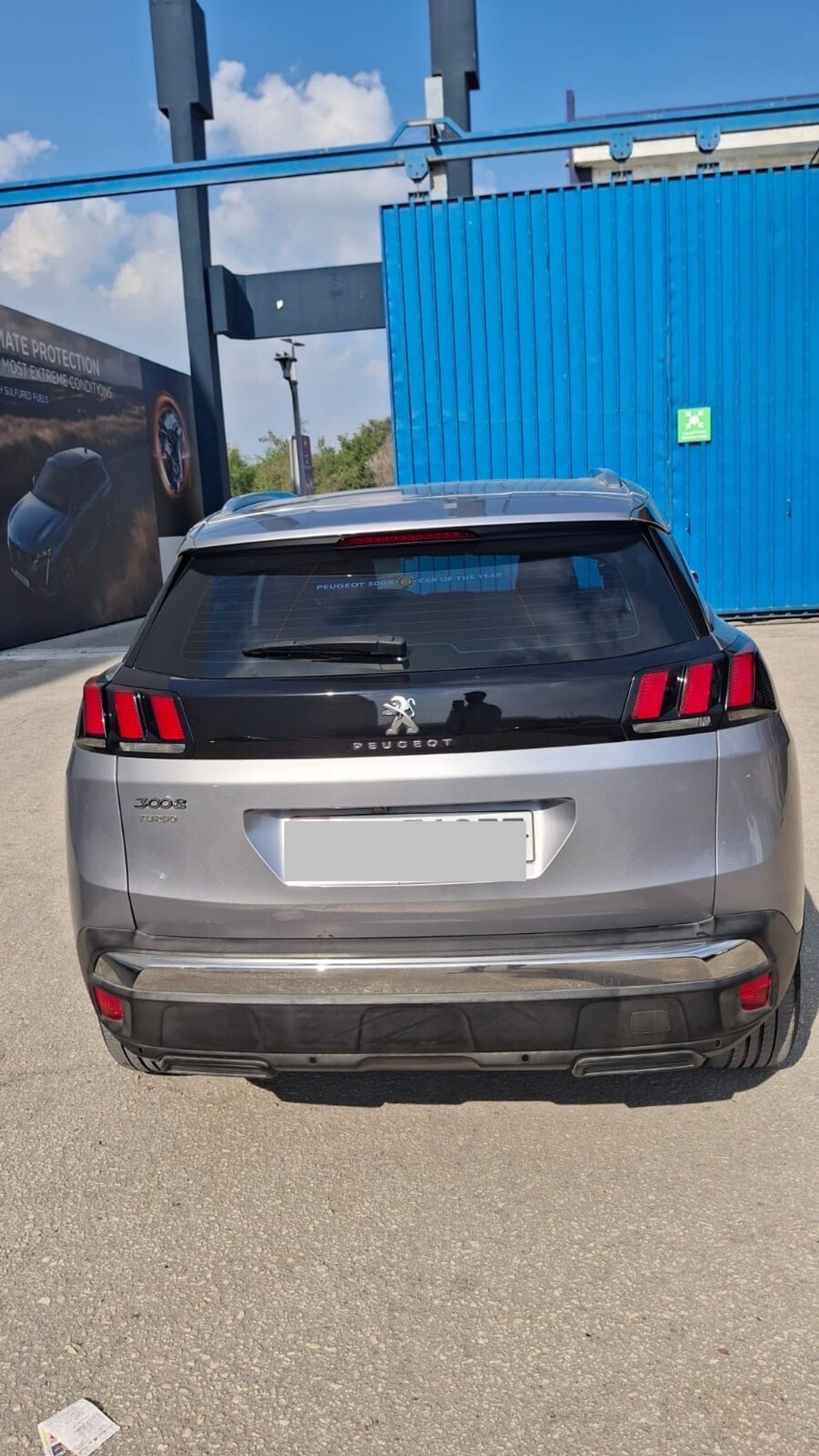Peugeot 3008 Allure