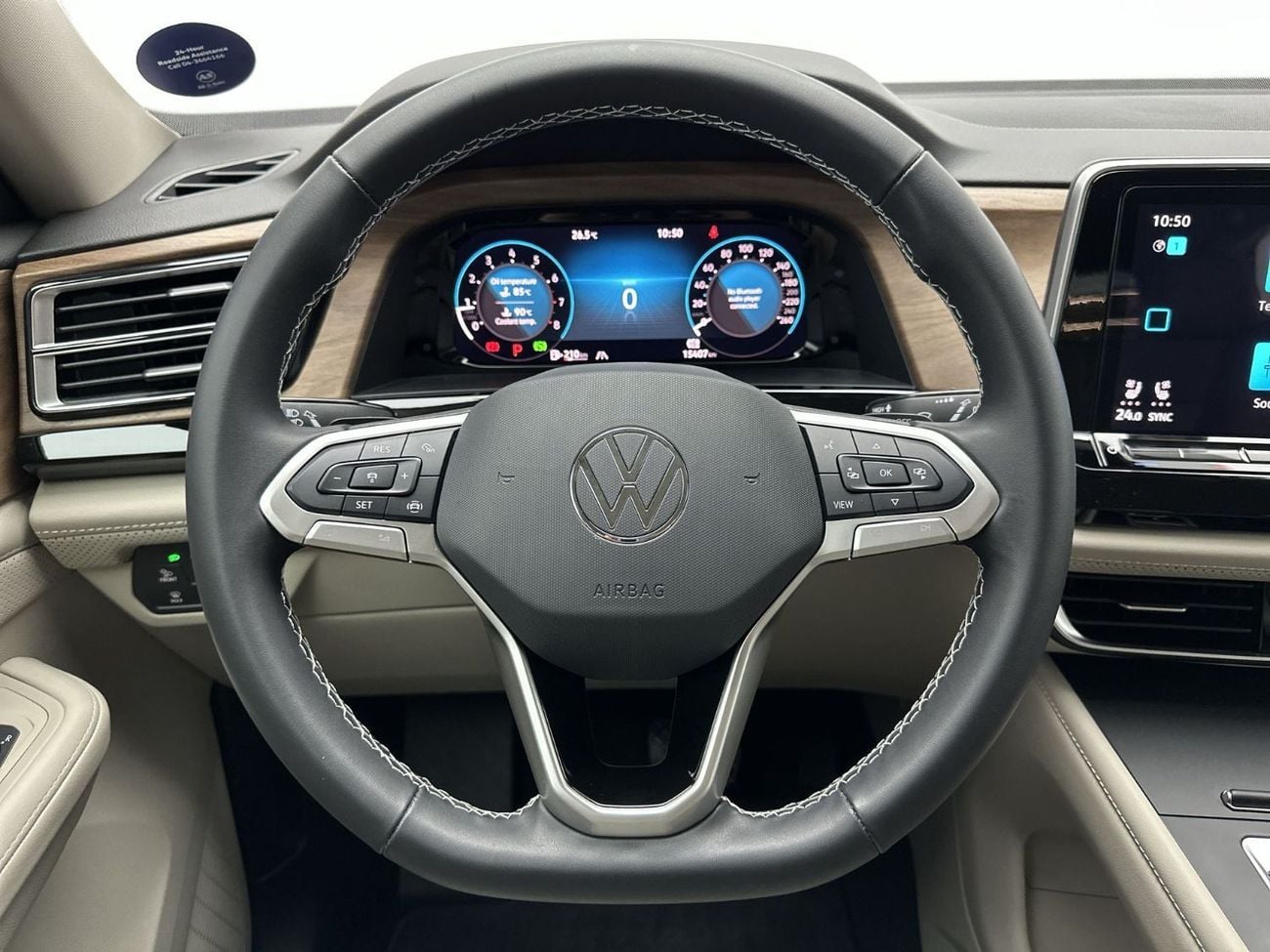 فولكس واجن تيرامونت Trendline 2.0L