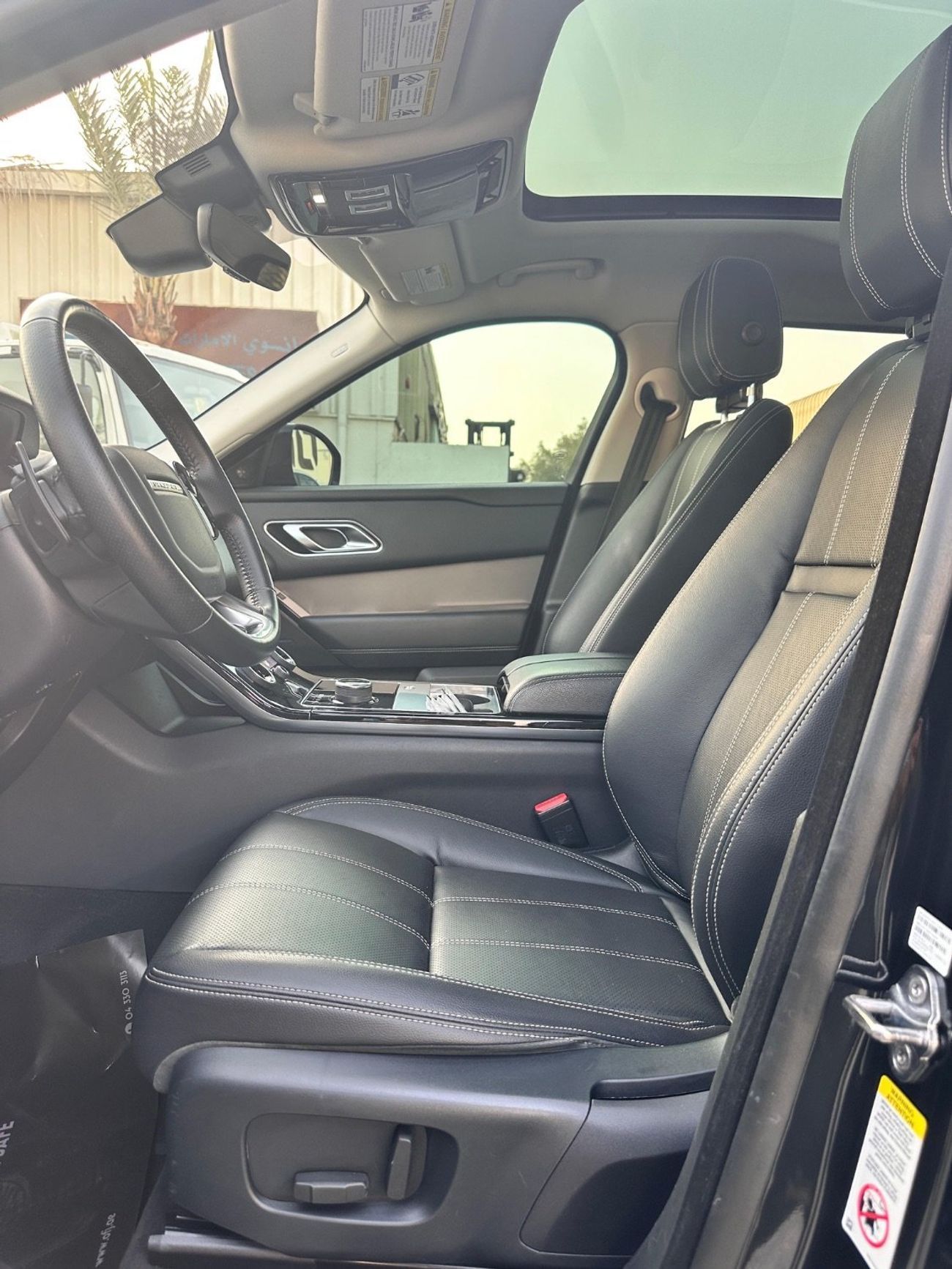 Land Rover Range Rover Velar P250 2.0L (246 HP)