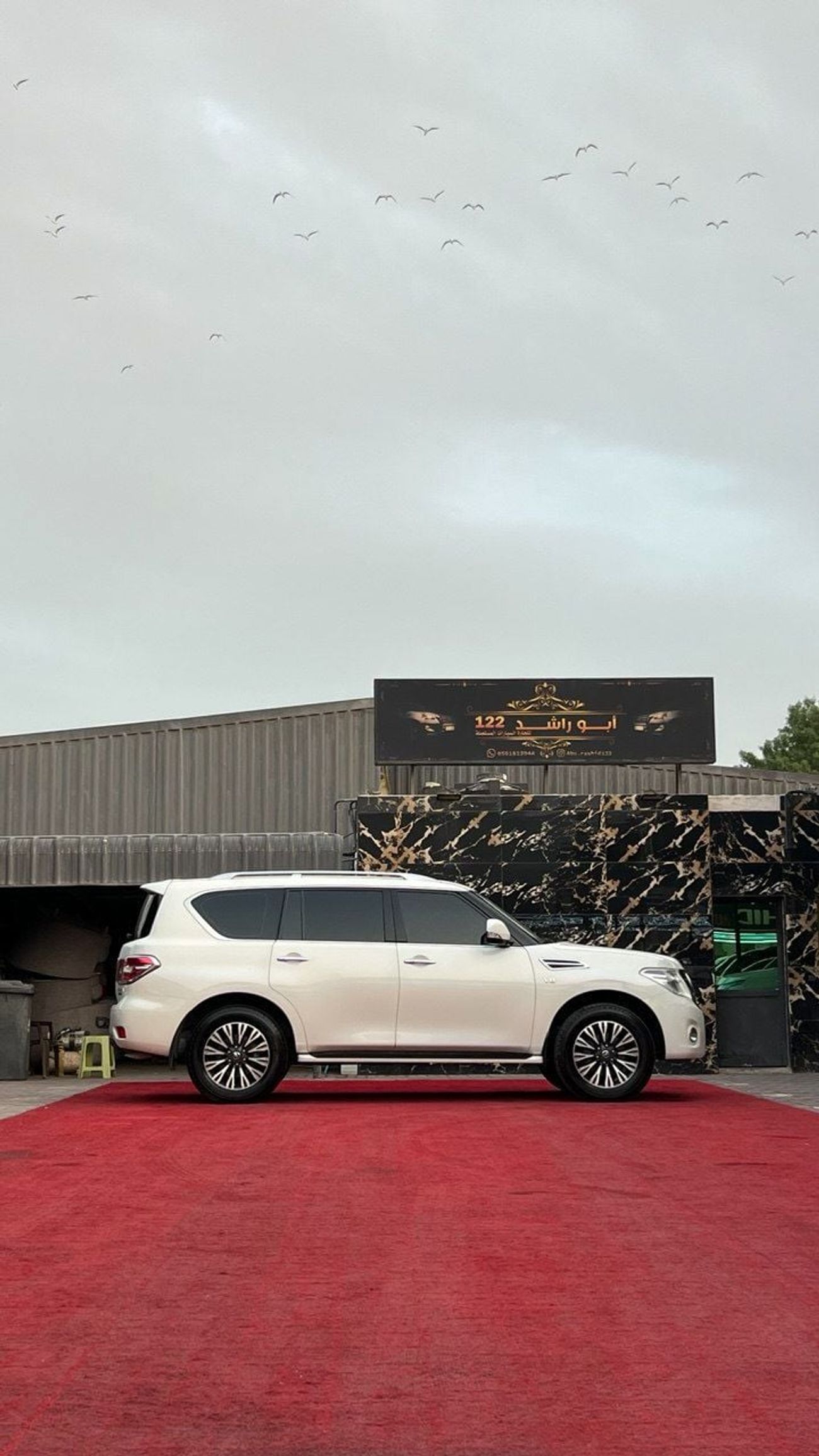 نيسان باترول LE Titanium 5.6L