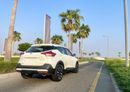 Nissan Kicks SL Banking facilities without the need for a first payment