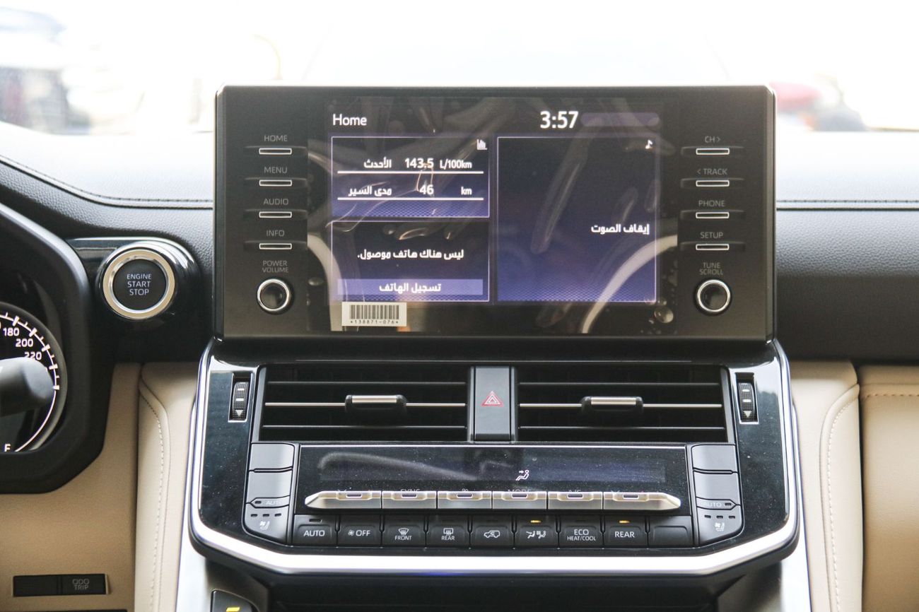 تويوتا لاند كروزر Toyota Land Cruiser GXR | 3.5L Turbo | With Accessories | Best Price