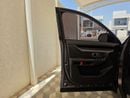 جيتور داشينج LUXURY