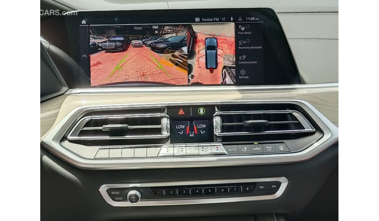 بي أم دبليو X7 M50i