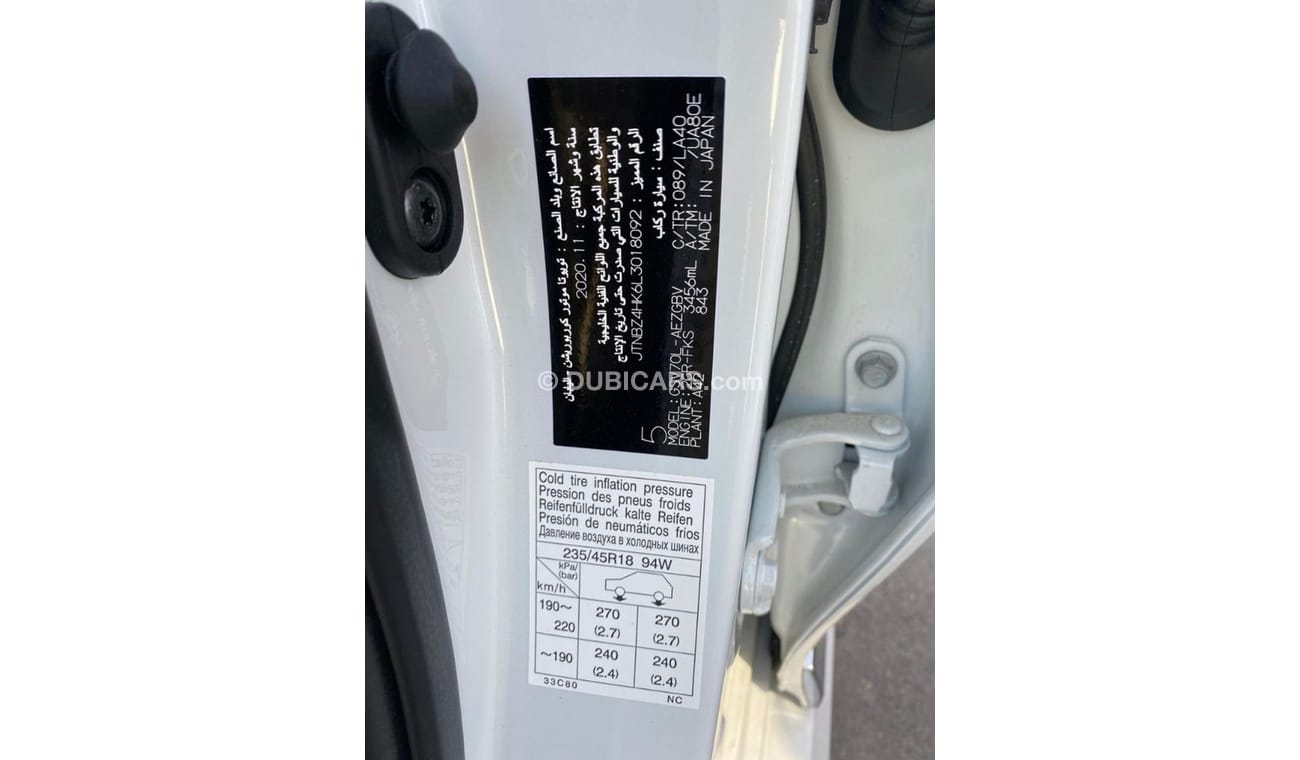 تويوتا كامري 2020 TOYOTA CAMRY SE V6 0KM GCC