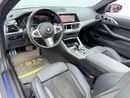 BMW 420i M SPORT 2021 BMW 420i M-Sport Coupe, Warranty, Full BMW Service History, Excellent Condition, GCC
