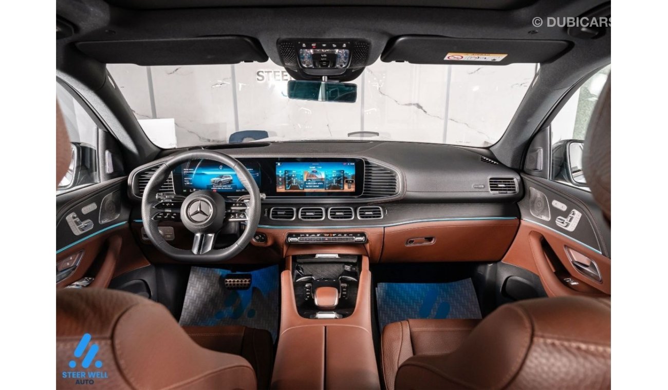 مرسيدس بنز GLS 450 2024 Premium Plus 4Matic SUV - New Look of Modern Luxury - GCC Specs - Book Now