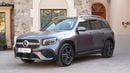 Mercedes-Benz GLB 250