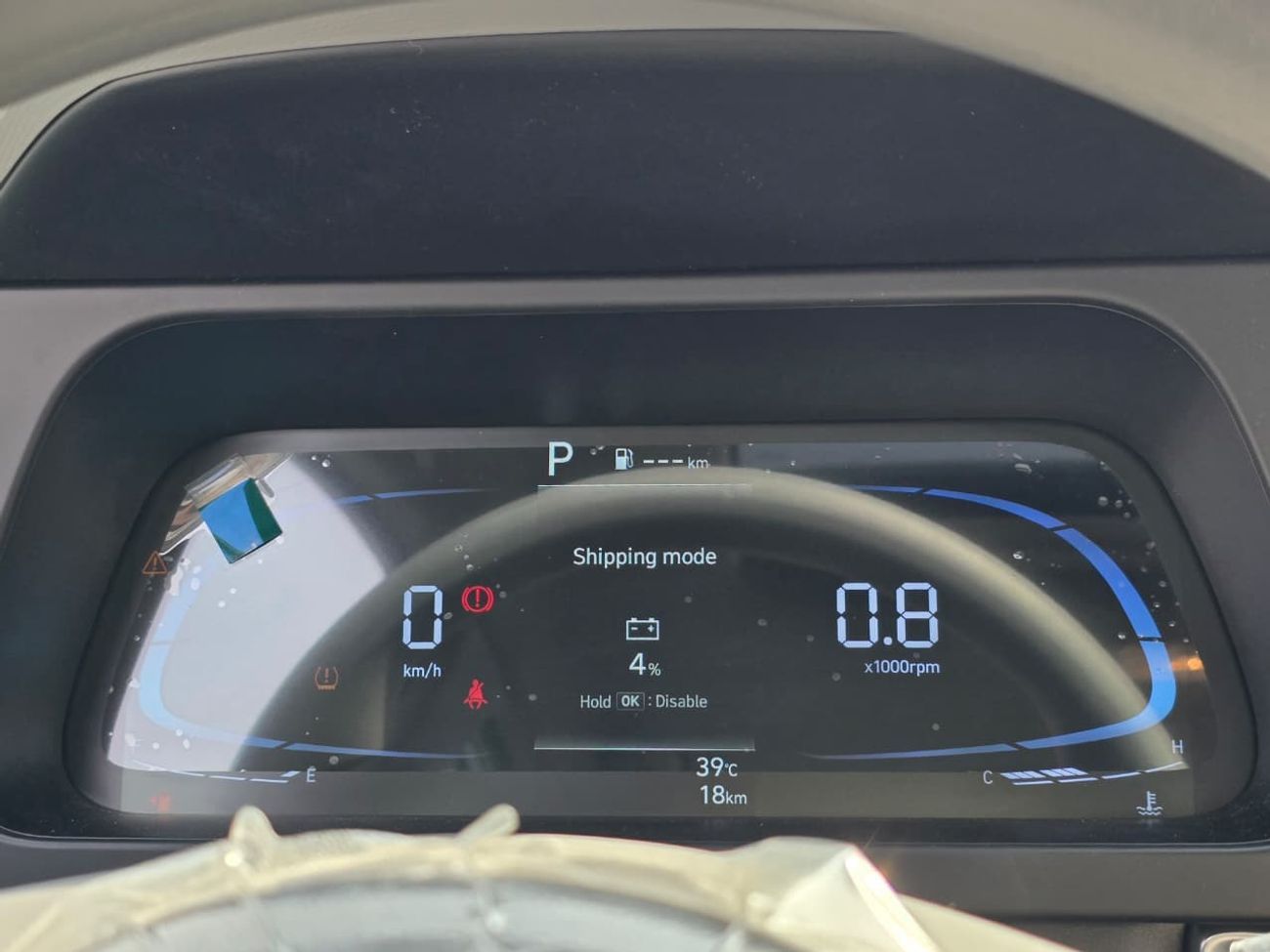 هيونداي إلانترا 2024 Hyundai Elantra 1600cc 2WD Comfort Automatic