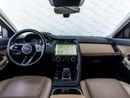 جاكوار E Pace R-DYNAMIC SE P250 SE