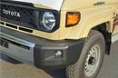 Toyota Land Cruiser 70 LX Hard Top 5 Doors