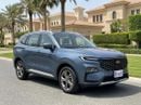 Ford Territory TREND 2024 | AED 973/Month | 0 DP | 30 Day Return | Warranty