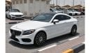 مرسيدس بنز C 300 MERCEDES C-300 COUPE