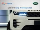 Land Rover Range Rover Evoque Land Rover Range Rover Evoque 2022
