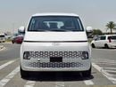 Hyundai Staria 3.5L V6  PETROL A/T / PUSH START / COMFORT 11 SEATER (CODE # 67981)