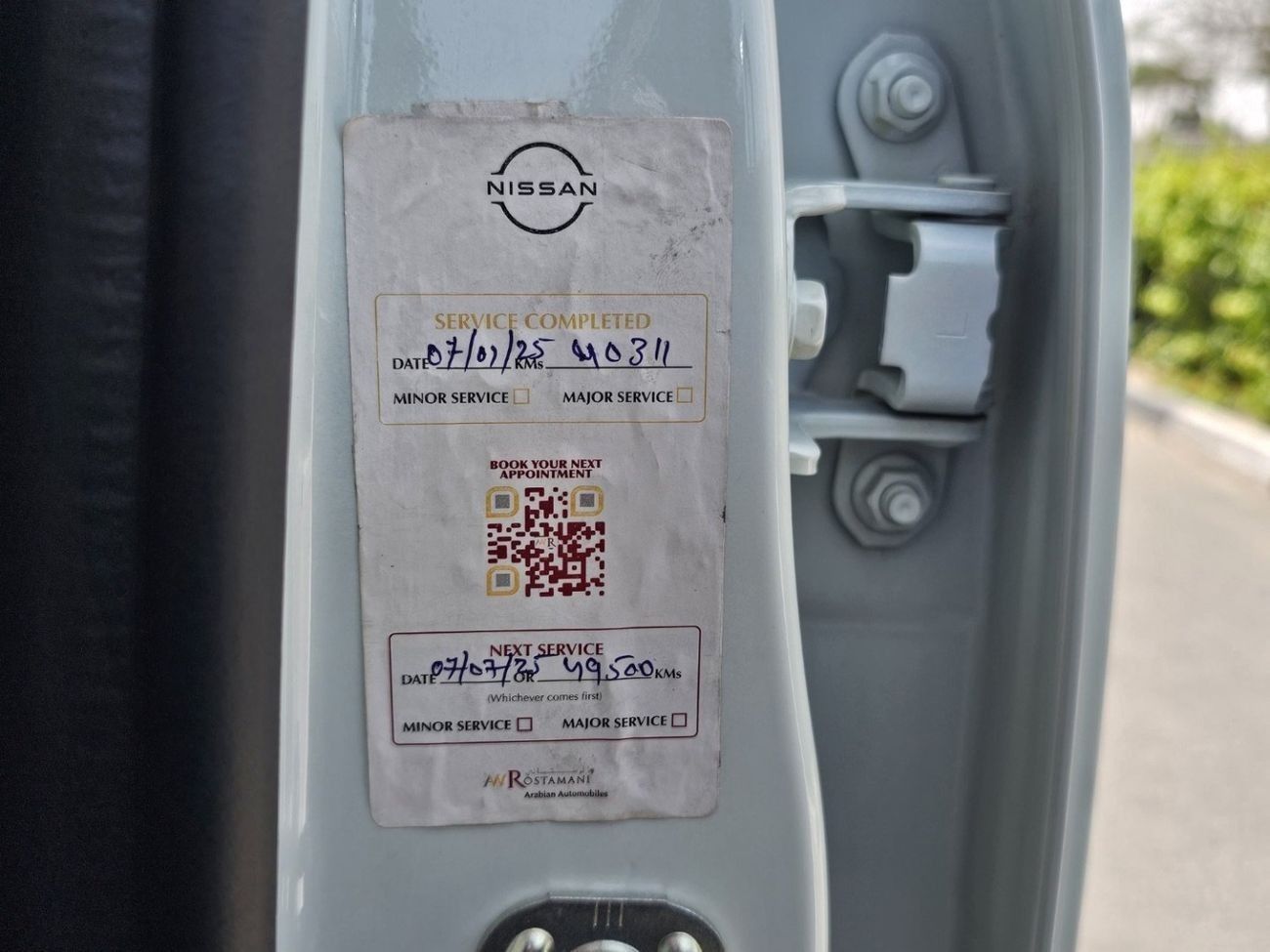 Nissan Patrol Safari Safari 4.8L M/T