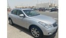 إنفينيتي QX50