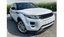 لاند روفر رانج روفر إيفوك ONLY AED1535/- MONTHLY RANGE ROVER EVOQUE DYANMIC PLUS 2.0TC  UNLIMITED K.M WARRANTY.