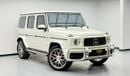 مرسيدس بنز G 63 AMG STD STD