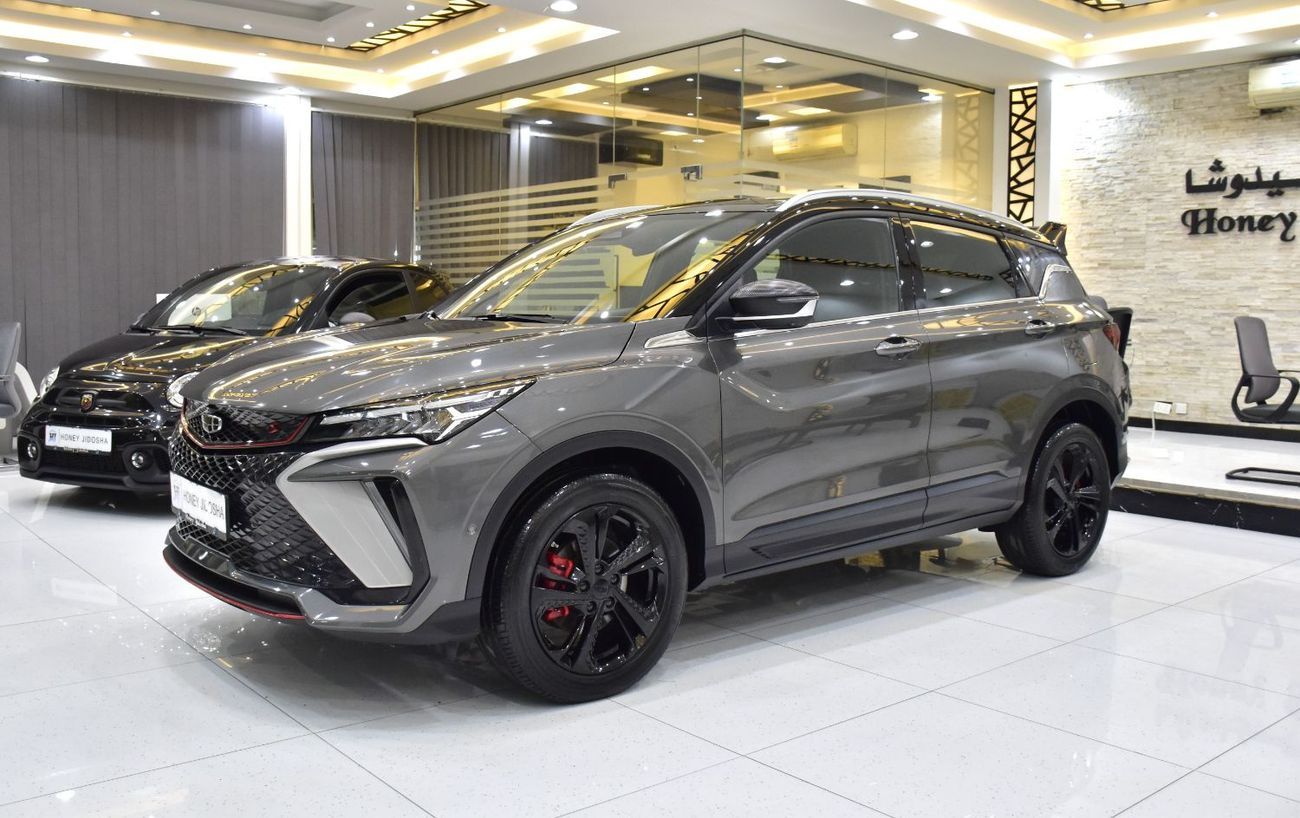 Geely Coolray EXCELLENT DEAL for our Geely Coolray ( 2024 Model ) in Gray Color GCC Specs