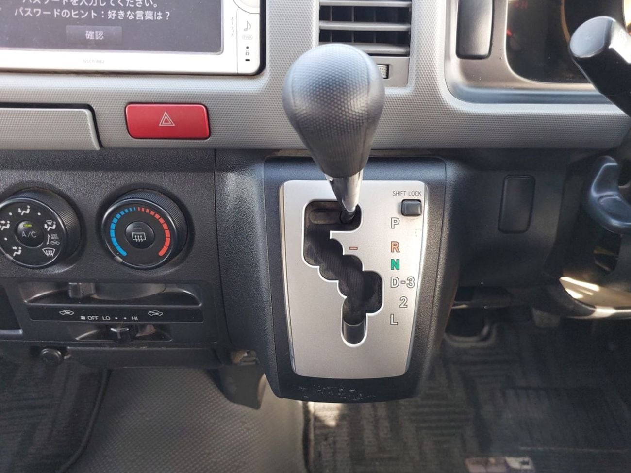 Toyota Hiace TOYOTA HIACE COMMUTER VAN RHD 2012 MODEL 2.7 L PETROL AUTOMATIC(PM15298)