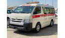 Toyota Hiace 2015 hiace mid roof ambulance Ref#192 (FINAL PRICE) 936km only