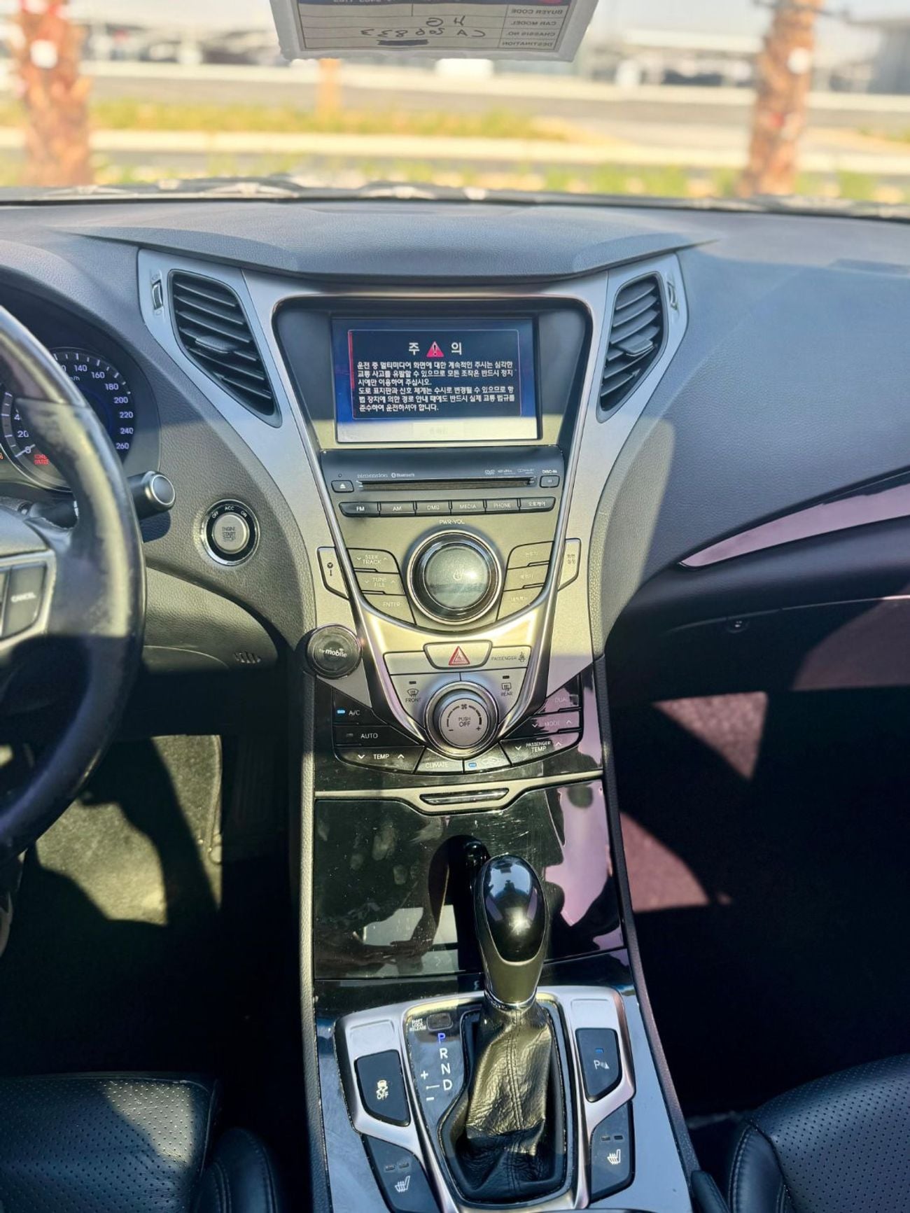 Hyundai Azera GLS. Inhouse finance for 1 year . Korean specs