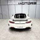 Mercedes-Benz AMG GT S Japan Specs | No Accidents | Low Mileage