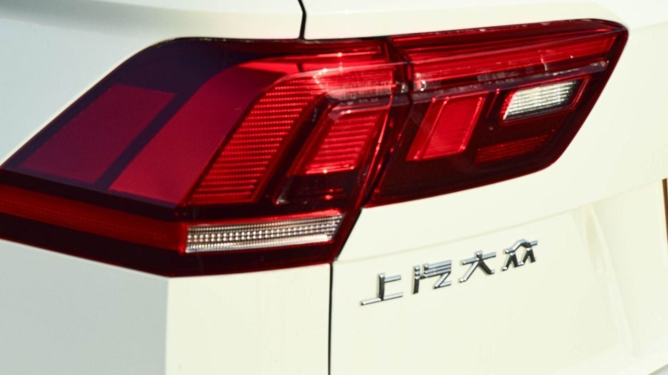 فولكس واجن تيجوان •	Brand new Volkswagen Tiguan L 1.5L Turbo 300TSI 2025