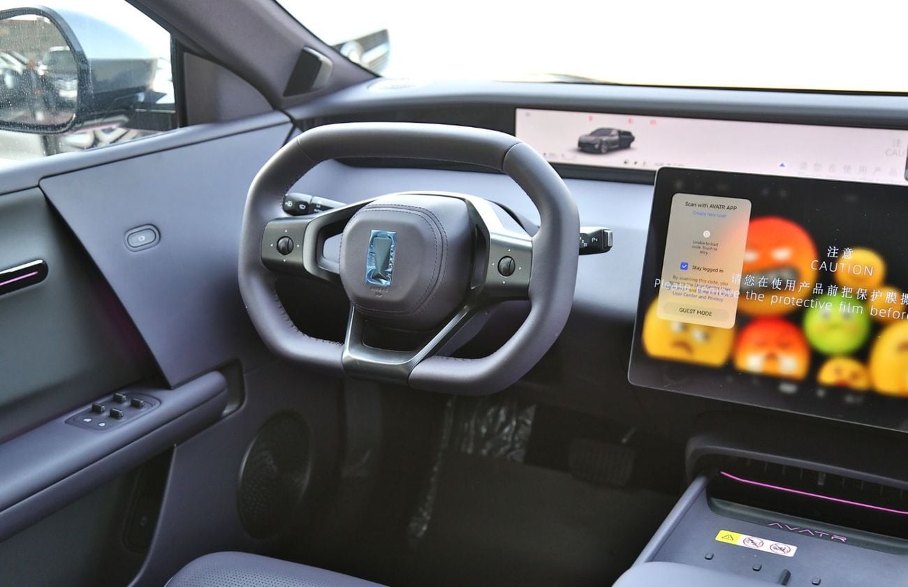 أفاتر 06 2025 MAX Hybrid (EXPORT ONLY)