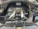 مرسيدس بنز GLS 500 STANDARD