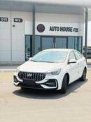 Chery Arrizo 5 COMFORT Chery Arrizo 5 1.5L 2026 GCC Sedan Petrol FWD