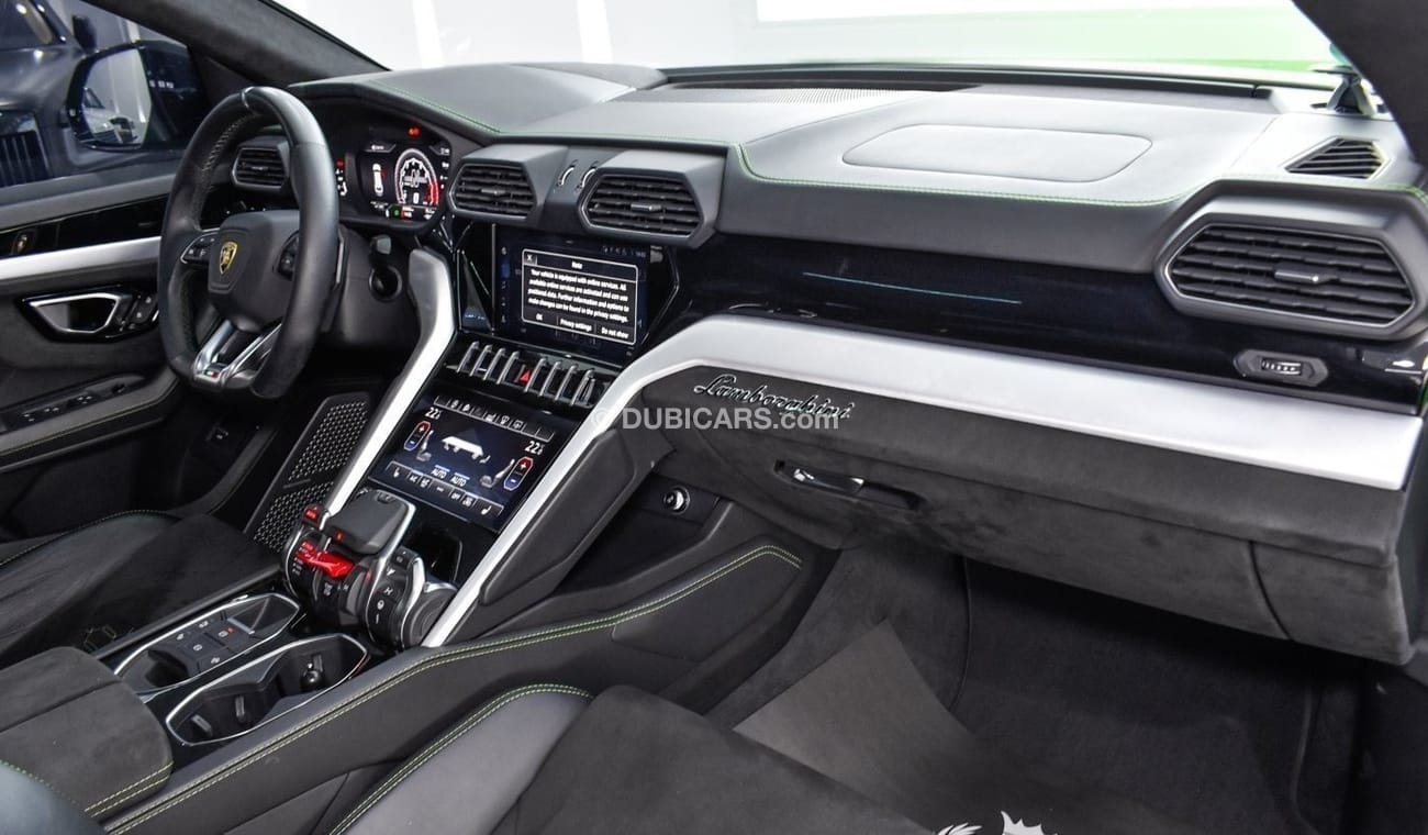 لامبورغيني اوروس