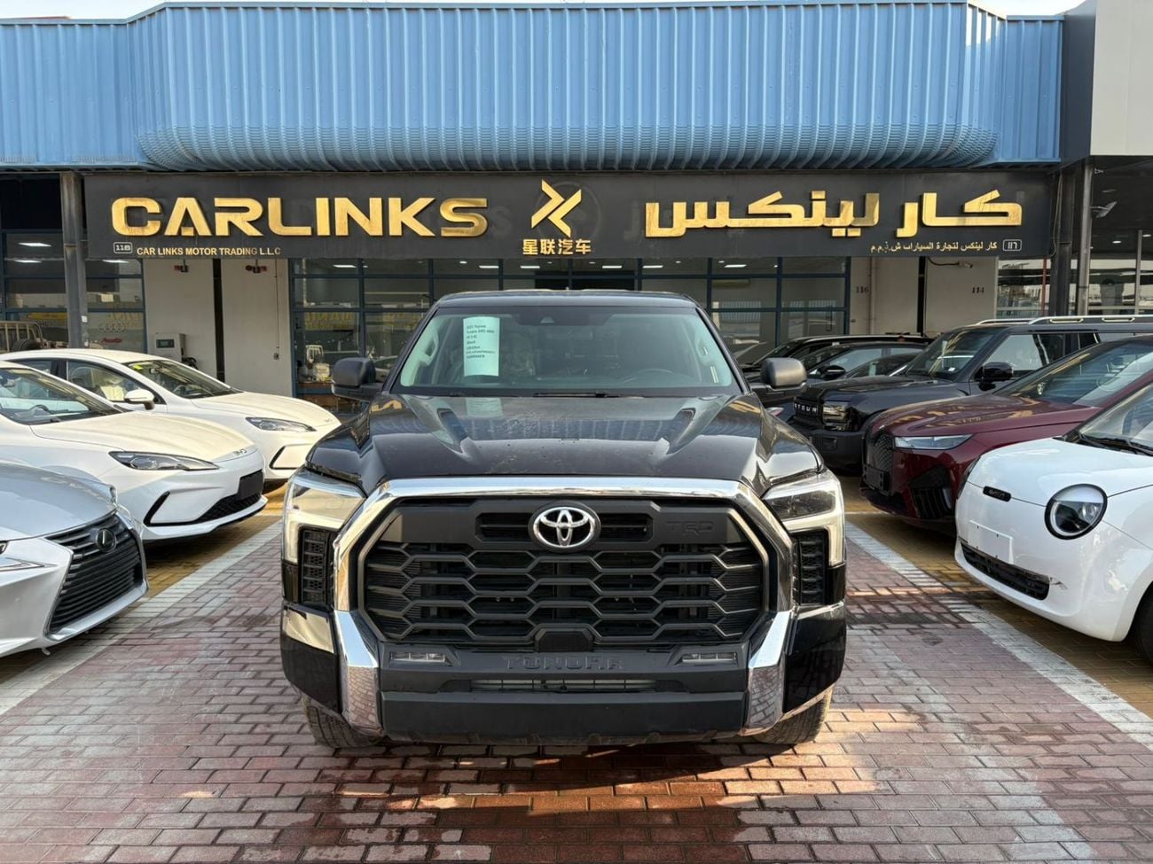 تويوتا تاندرا