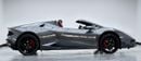 لامبورغيني هوراكان 2018 Lamborghini Huracan LP-580-2 Spyder, One Year Unlimited KM Warranty, Lamborghini Full Service H