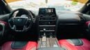 Nissan Armada SL (NON GCC) .ENGINE 5.6L/V8.