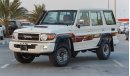 تويوتا لاند كروزر هارد توب Serie 76 Hardtop 5 puertas 4.5L Turbo Diesel edición 70 Aniversario