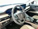 لينكولن ناوتيلوس Reserve I 2.0L