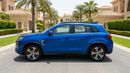 Mitsubishi ASX GLX HIGHLINE 2023 | AED 693/Month | 0 DP | 30 Day Return | Warranty