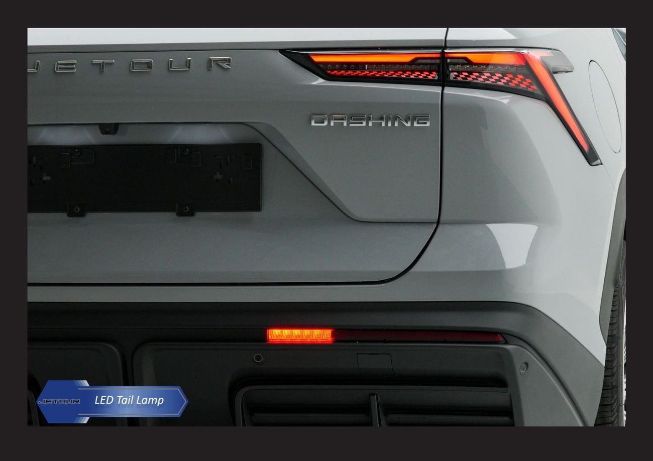 Jetour Dashing LUXURY Jetour Dashing 1.6L Turbo Petrol 2025 GCC Specs(Only Export)