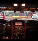 نيسان باترول