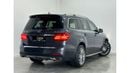Mercedes-Benz GLS 500 Std 2016 Mercedes Benz GLS500 AMG 4MATIC, Full Service History, Fully Loaded, GCC