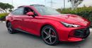 MG 7 LUX Brand 7 - 2.0 L