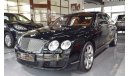 Bentley Continental Flying Spur 6.0L Twin Turbo