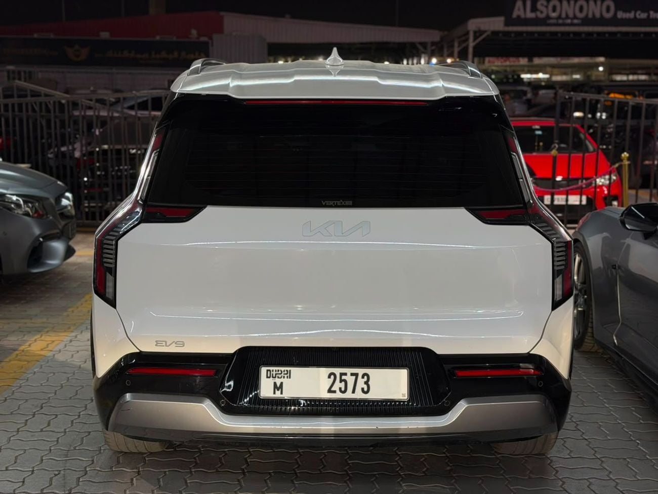 Kia EV9 AIR
