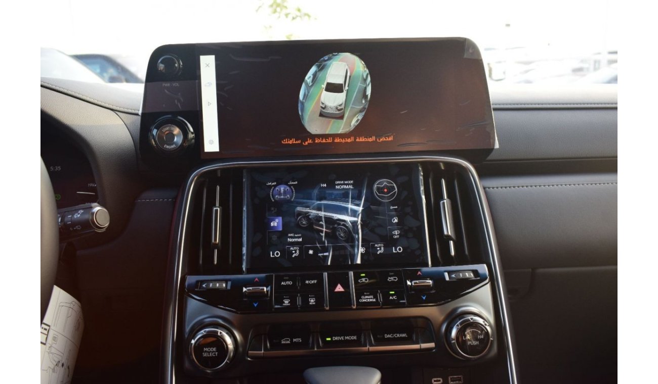 Lexus LX 600 2023 Lexus LX600 Signature Mark Levinson 25 Speakers