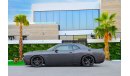 Dodge Challenger R/T | 2,135 P.M (4 Years)⁣ | 0% Downpayment | Amazing Condition!