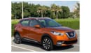Nissan Kicks SV NISSAN KICKS GCC 2018 mid option