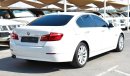 بي أم دبليو 530 I V6