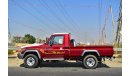 تويوتا لاند كروزر بيك آب 79 SC Pickup V8 4.0L LX 4WD Manual